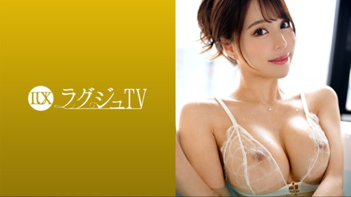 259LUXU-1699 Luxury TV 1683 A 165cm Tall Slender Beauty Appeared Seeking Passionate Sex!