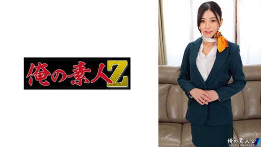 230ORECO-514 Azusa-san