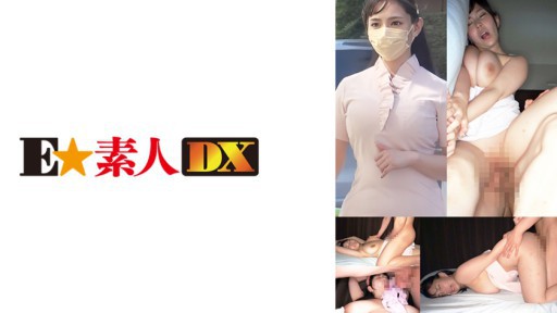 766ESDX-053 Shikopai K Yuria